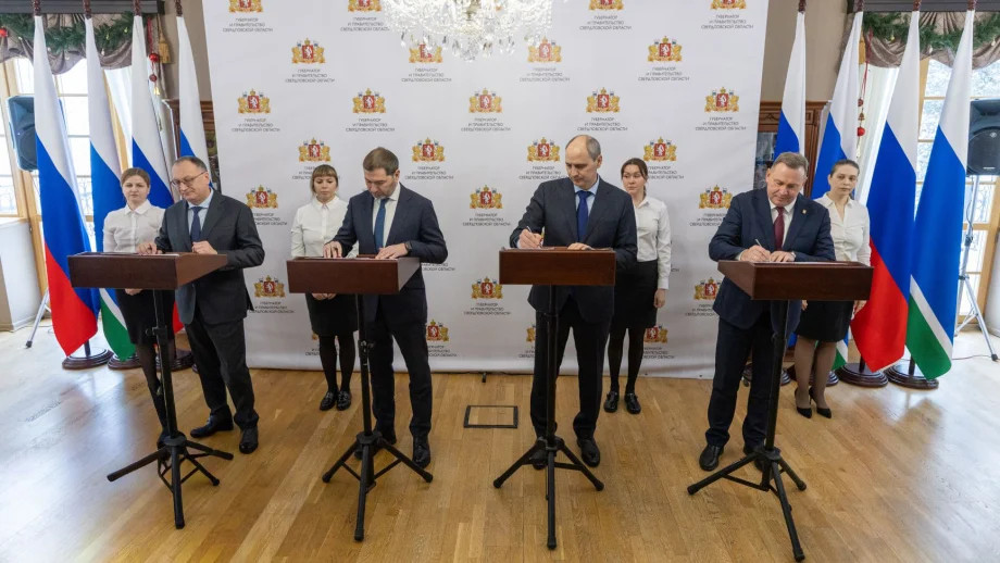 Фото предоставлено управлением по связям с общественностью ЕВРАЗа