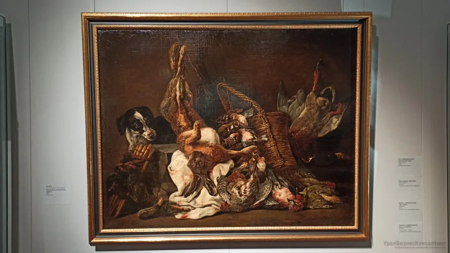 Фото ИАА УрБК