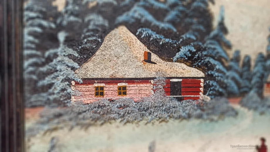 Фото ИАА УрБК