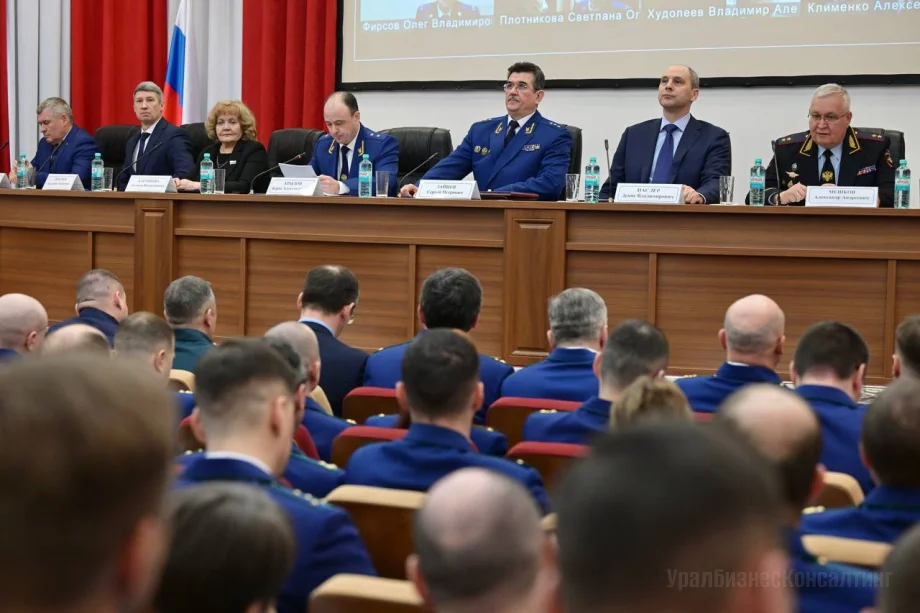 Пресс-служба прокуратуры Свердловской области