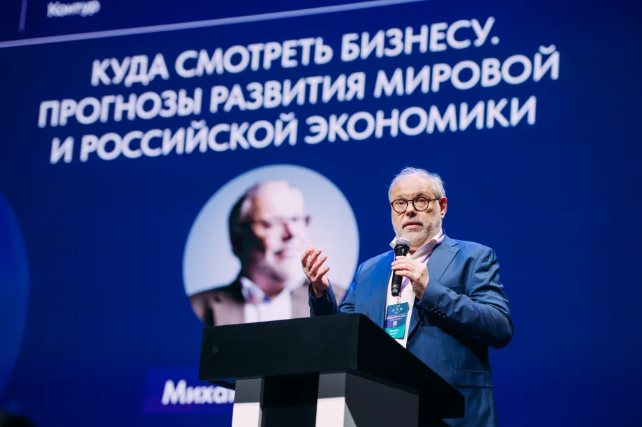 Фото предоставлено Свердловским областным фондом поддержки предпринимательства