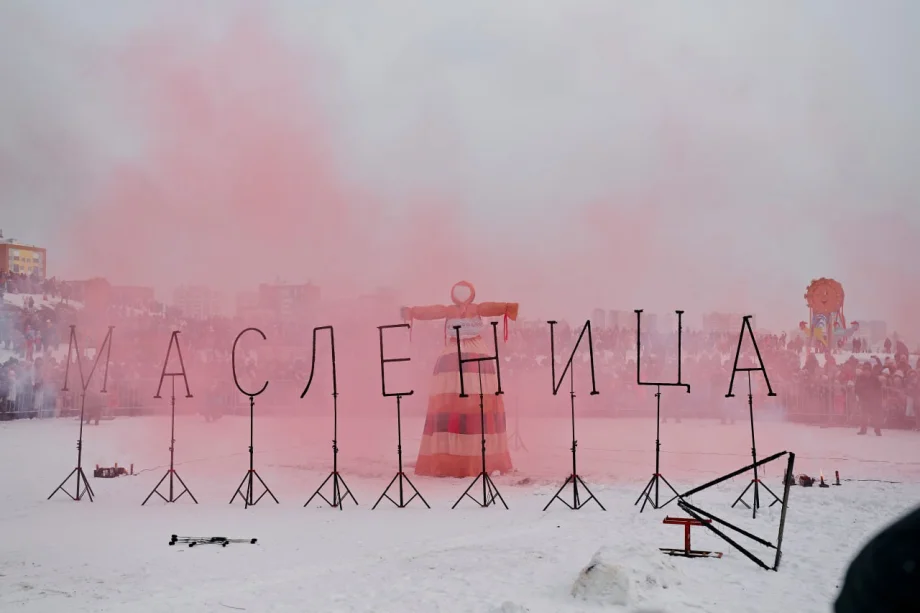 АО СЗ «РСГ-Академическое»