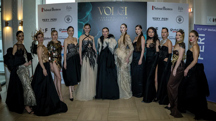Фото представлено организаторами Volga Fashion Show