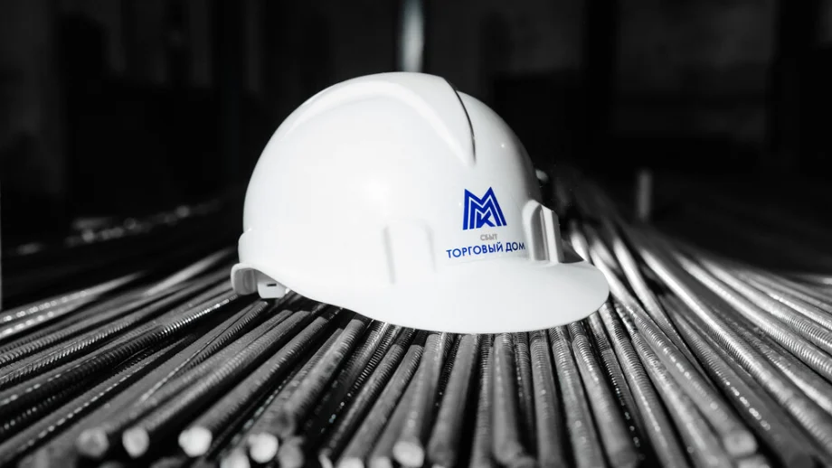 Фото предоставлено пресс-службой ПАО «ММК»