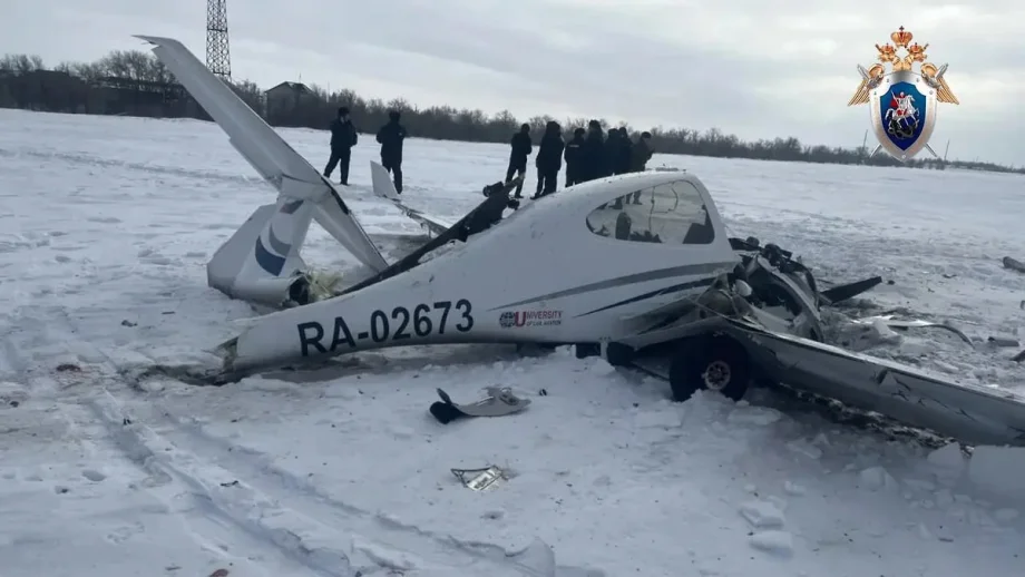 Центральное МСУТ СК России