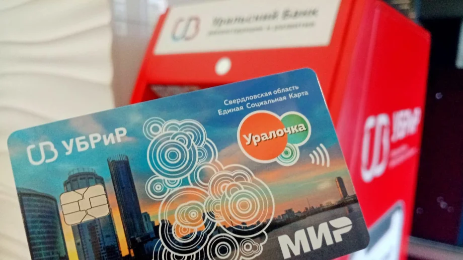 Фото предоставлено пресс-службой УБРиРа