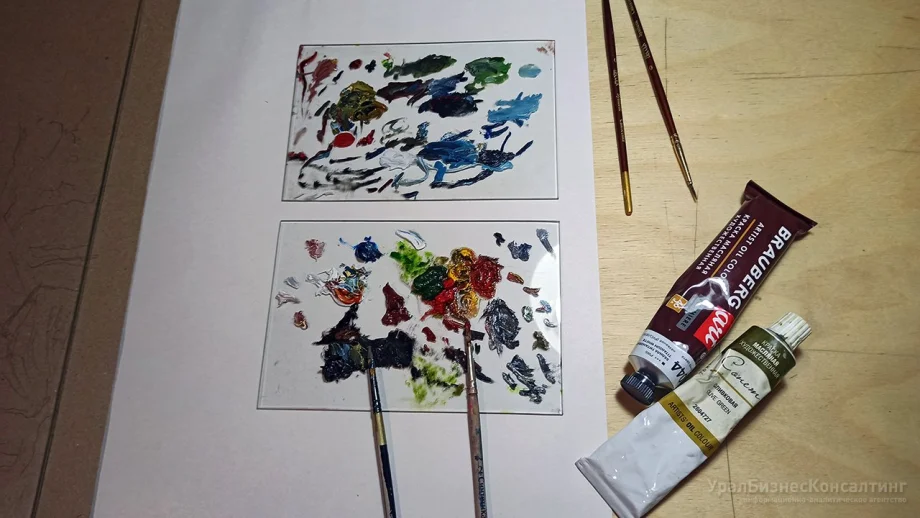 Фото ИАА УрБК