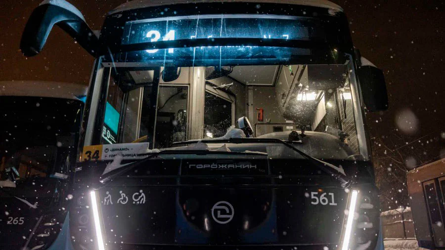 Фото предоставлено пресс-службой администрации Екатеринбурга