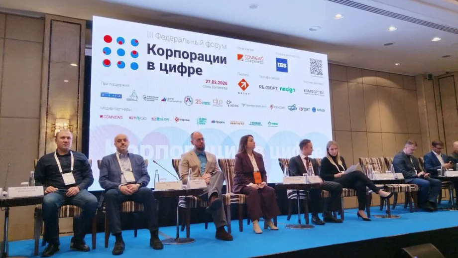 Фото предоставлено пресс-службой ПАО «ММК»