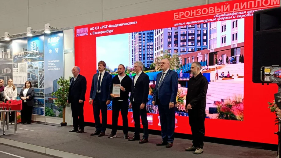 Фото предоставлены пресс-службой АО СЗ «РСГ-Академическое»