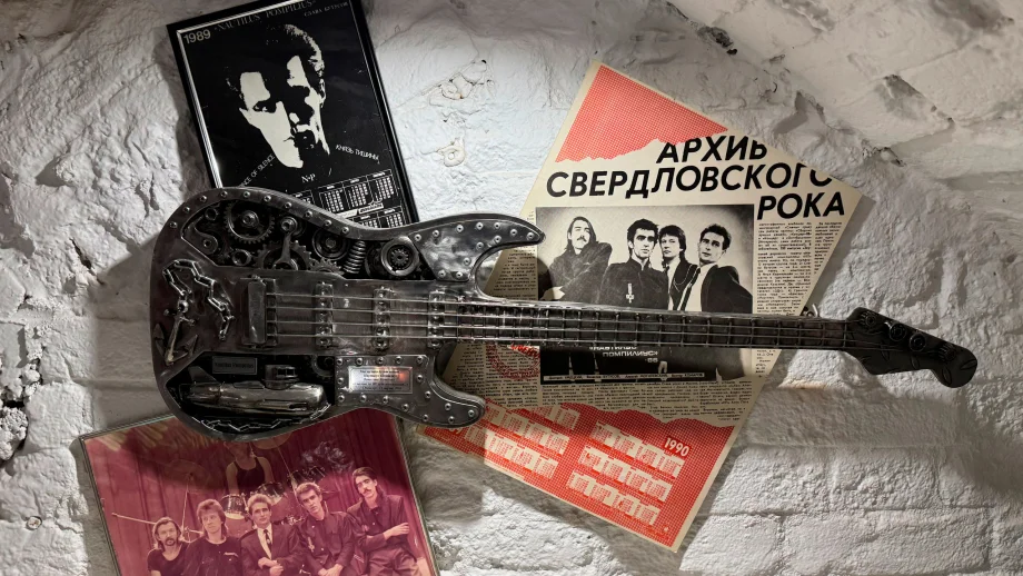 Фото: ИАА УрБК