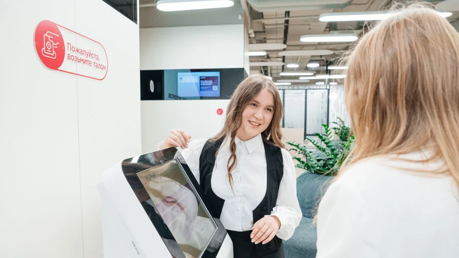 Фото предоставлено пресс-службой УБРиР