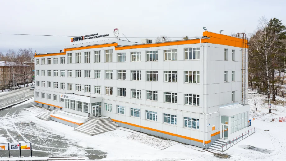 Фото предоставлено управлением по связям с общественностью ЕВРАЗа