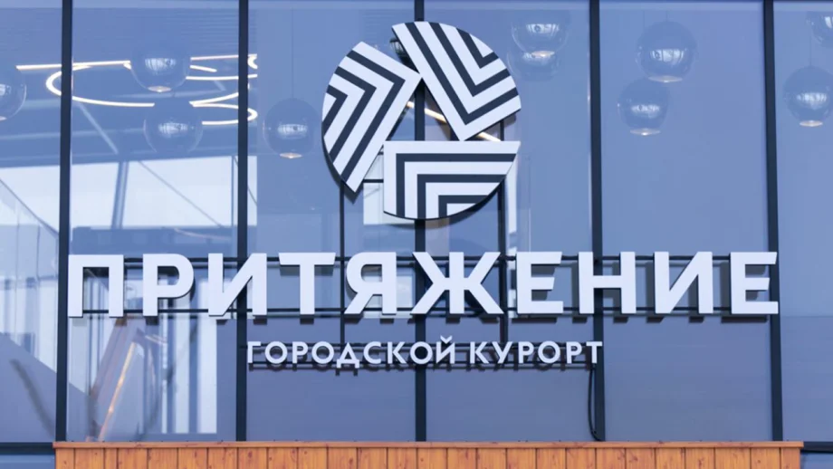 Фото предоставлено пресс-службой ПАО «ММК»