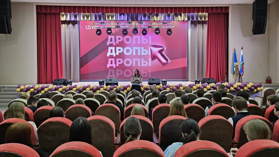 Фото: пресс-служба УБРиРа