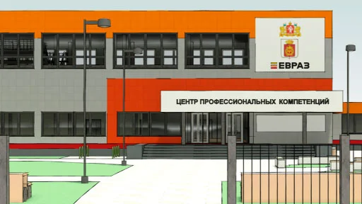 Изображение предоставлено управлением по связям с общественностью ЕВРАЗа