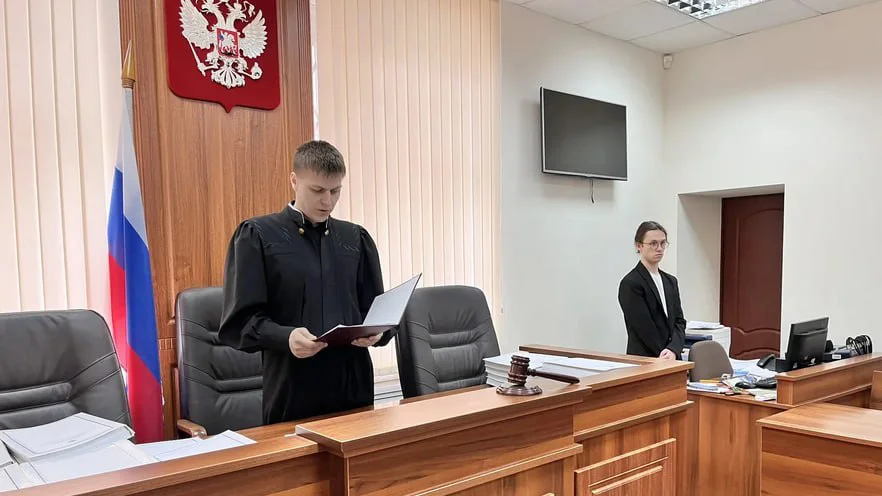 Фото: пресс-служба судов региона