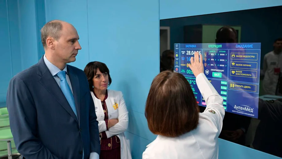 Фото из Telegram-канала Дениса Паслера