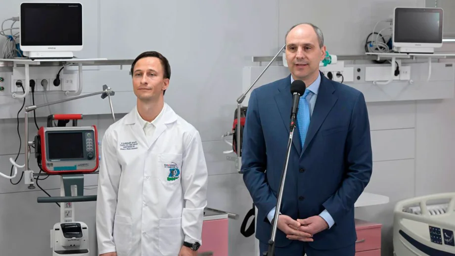 Фото из Telegram-канала Дениса Паслера