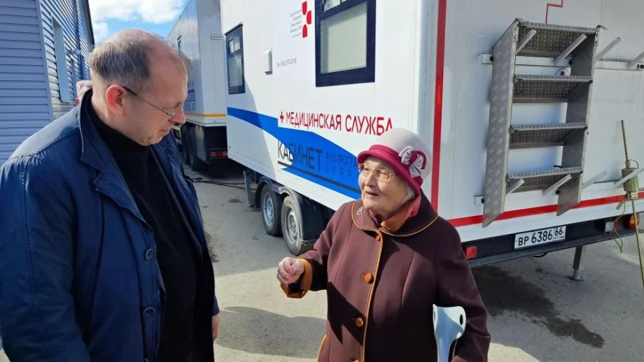 Фото предоставлено департаментом информационной политики Свердловской области