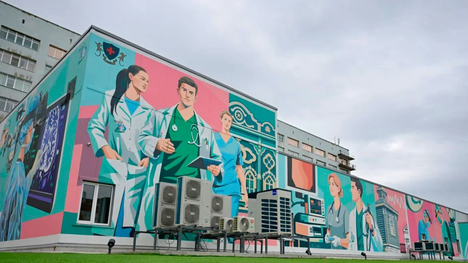 Фото из Telegram-канала Дениса Паслера