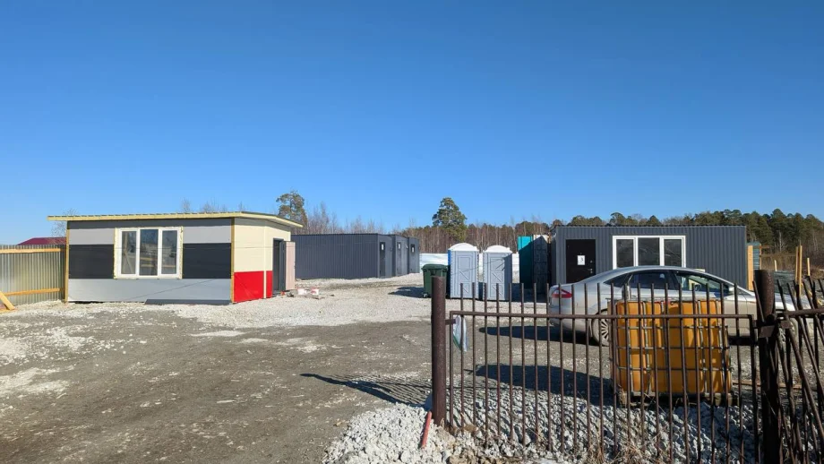 Фото из официального Telegram-канала Дениса Паслера