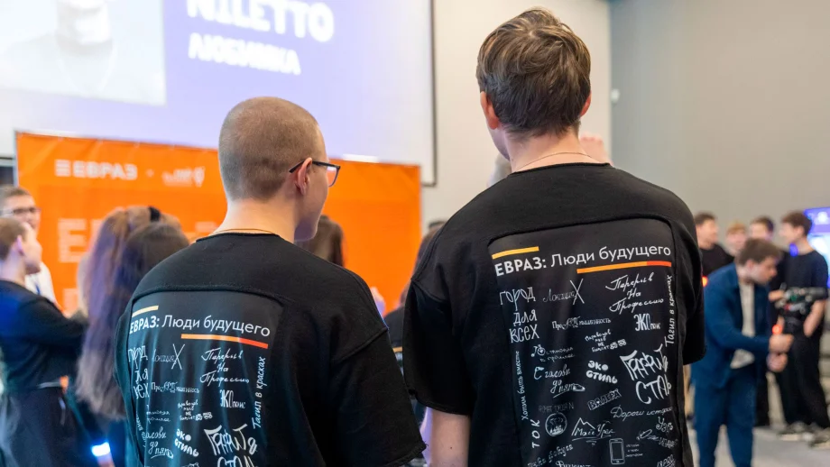 Фото предоставлено управлением по связям с общественностью ЕВРАЗа