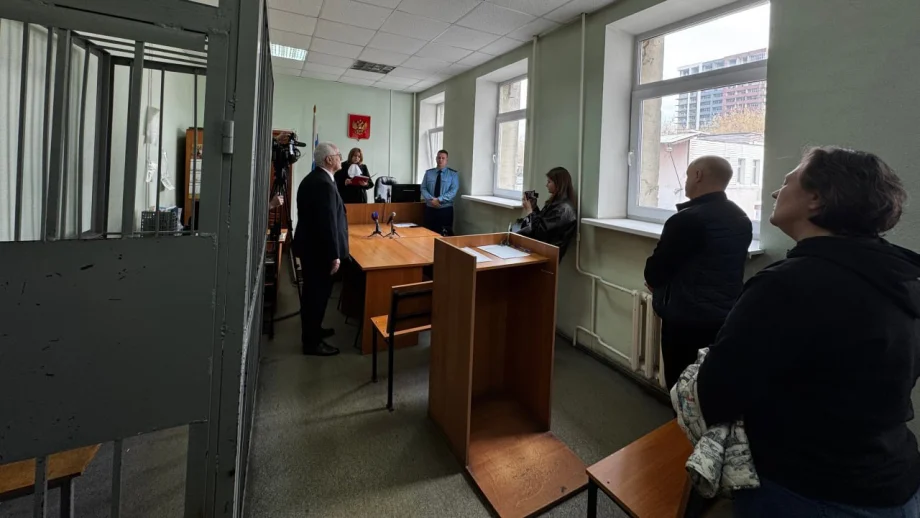 Фото: пресс-служба судов Свердловской области