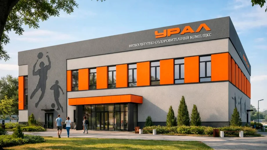 Изображение предоставлено пресс-службой компании «Атомстройкомплекс»