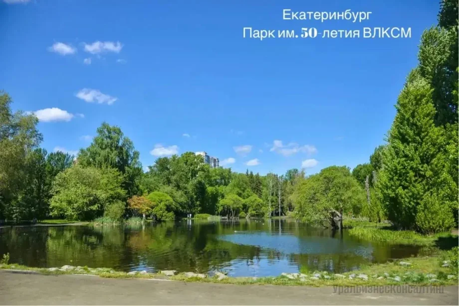 Телеграм-канал губернатора Дениса Паслера