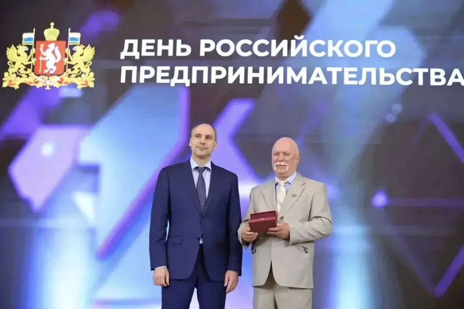Фото предоставлено департаментом информационной политики региона