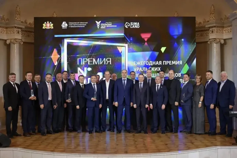 Фото предоставлено департаментом информационной политики региона