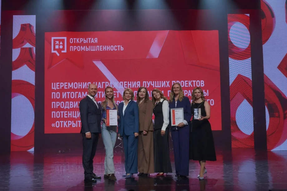 Фото предоставлено департаментом информационной политики Свердловской области