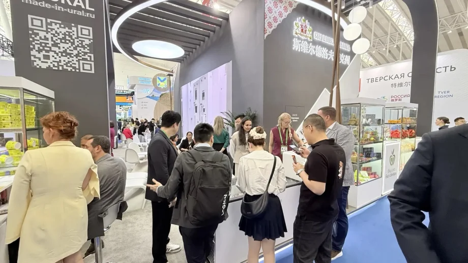 X Российско-Китайское ЭКСПО. Фото предоставлено департаментом информационной политики Свердловской области