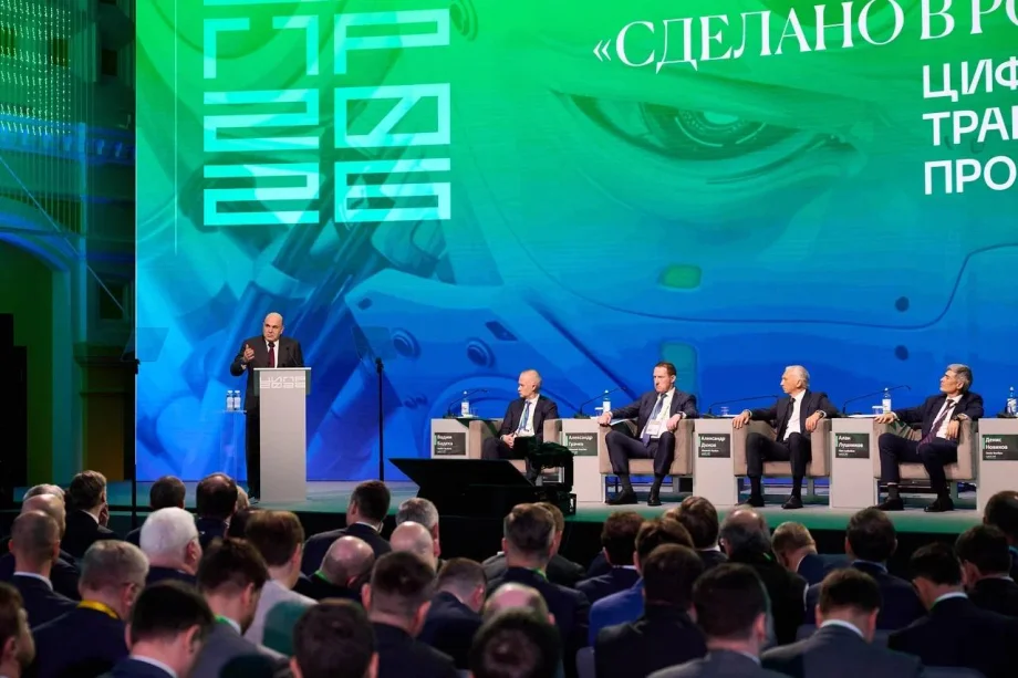 Фото предоставлено департаментом информационной политики Свердловской области