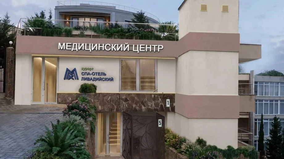 Фото предоставлено пресс-службой ПАО «ММК»
