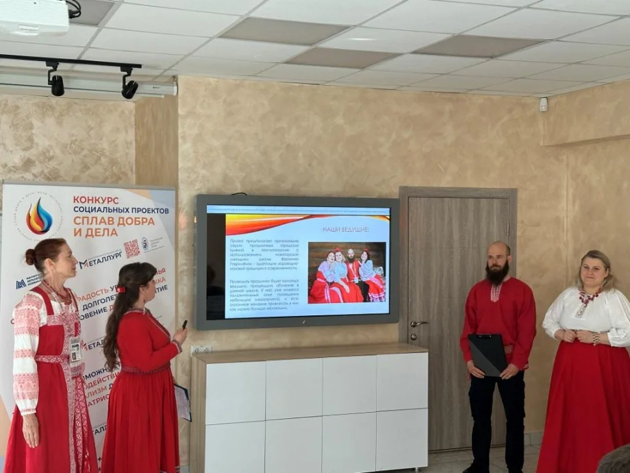 Фото предоставлено пресс-службой ПАО «ММК»