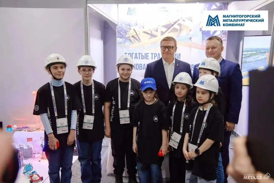 Фото предоставлено пресс-службой ПАО «ММК»