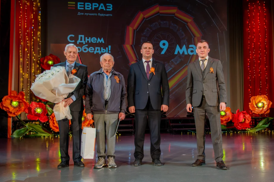 Фото предоставлено управлением по связям с общественностью ЕВРАЗа
