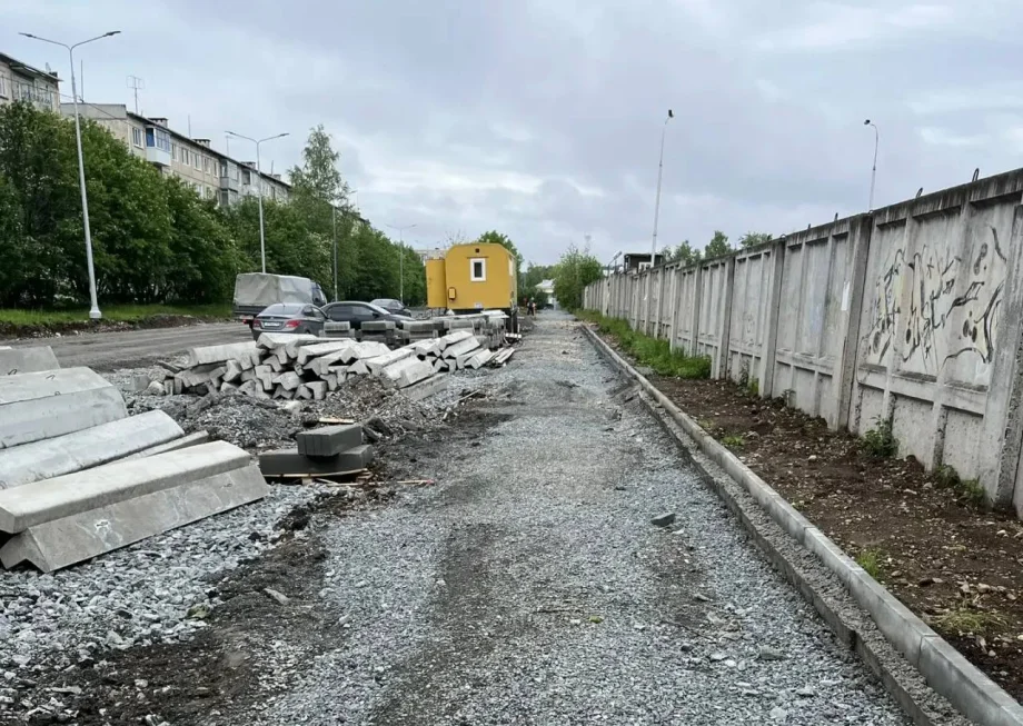 Фото из официального телеграм-канала Дениса Паслера
