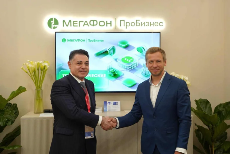 Фото предоставлено пресс-службой МегаФона