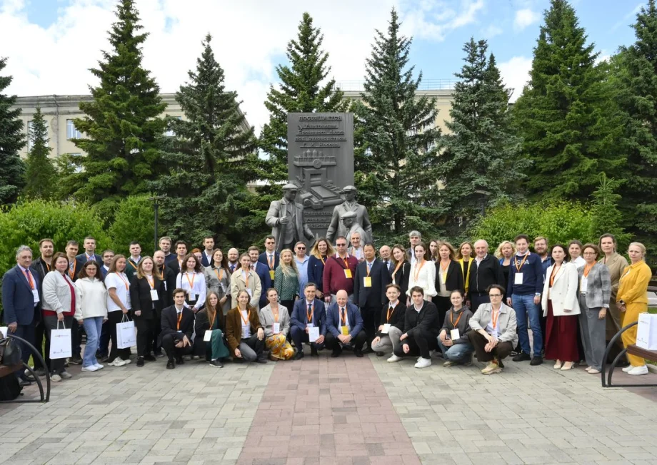 Фото предоставлено пресс-службой ПАО «ММК»