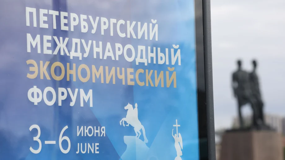 Фотограф Артем Пряхин