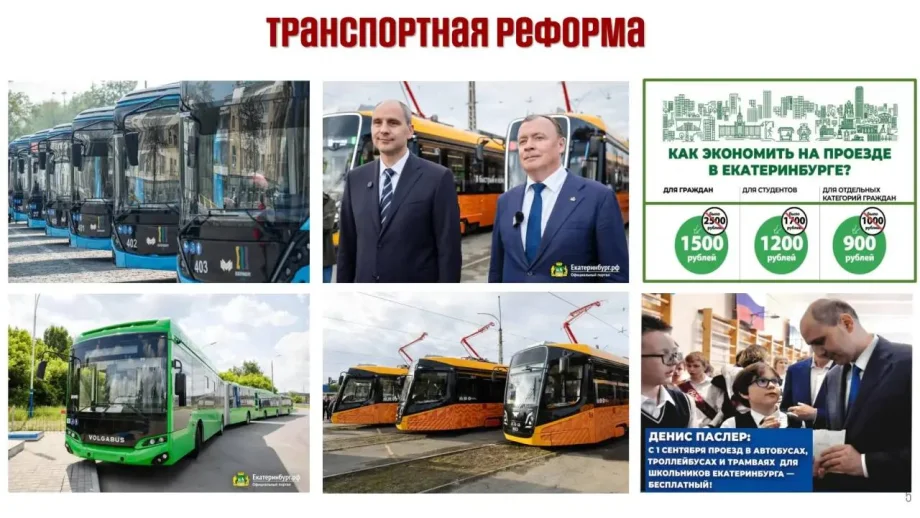Фото из официального Telegram-канала Алексея Орлова