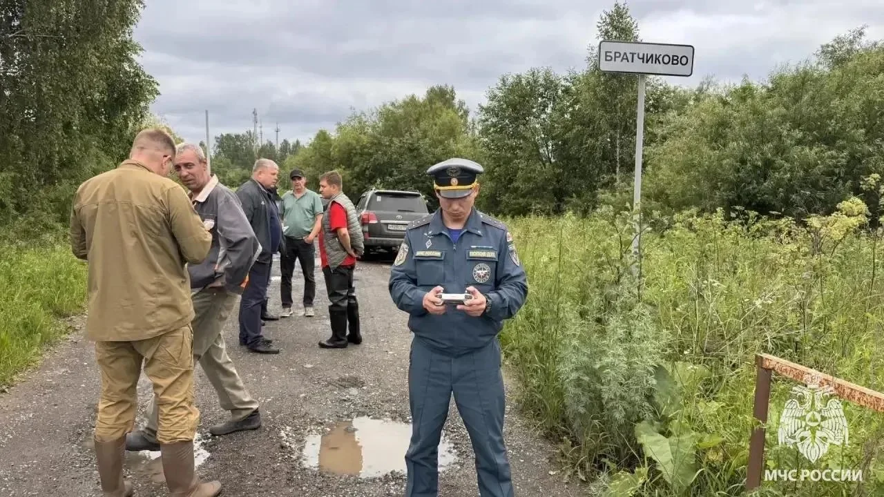 Фото ГУ МЧС по Свердловской области