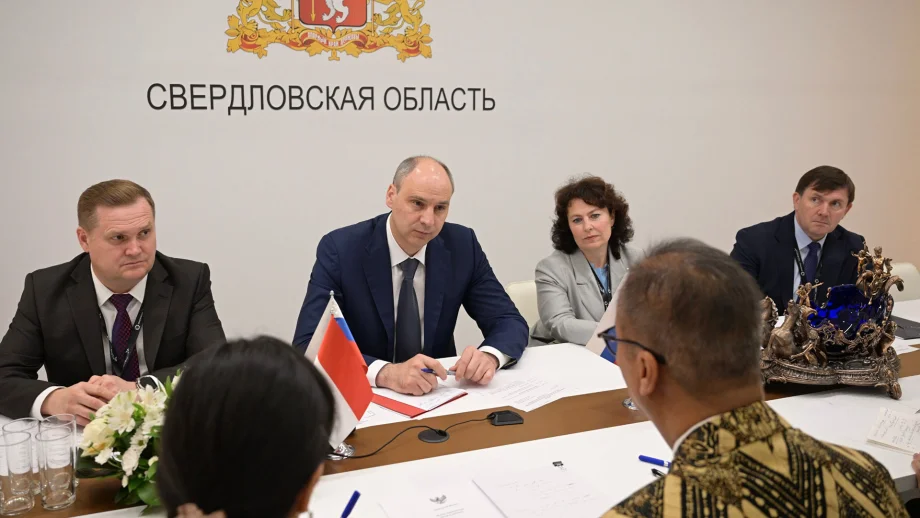 Фото предоставлено департаментом информационной политики Свердловской области