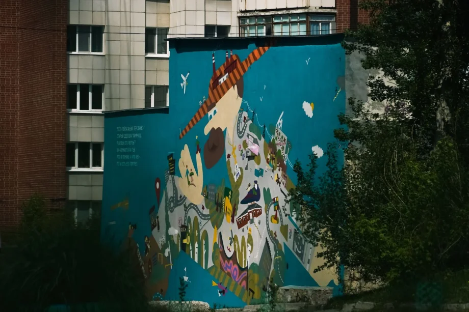 фото Елены Елизаровой