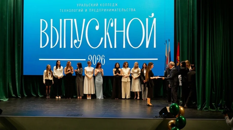 Фото предоставлено пресс-службой компании «Атомстройкомплекс»