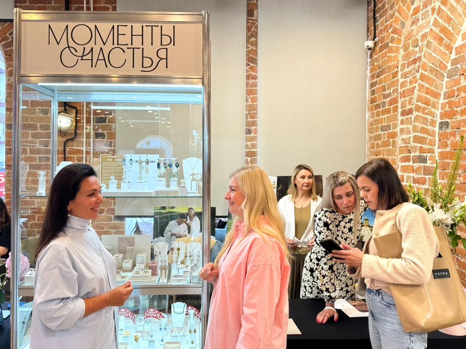 Изображение предоставлено пресс-службой бренда «Моменты счастья»