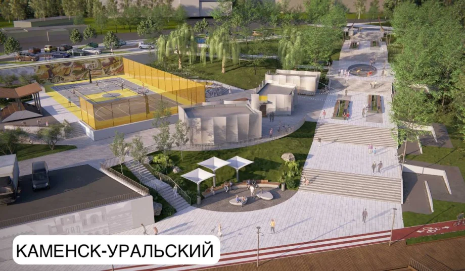 Изображение предоставлено департаментом информационной политики Свердловской области